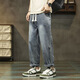 Lee Kids Xintang Korean Version Jeans Source Spring and Summer Nouvelle taille élastique lacet-up en lacets en vrac Vaonte Harem Men 6623 Bleu 28 (2 pieds 1) 100jin [Jin est égal à 0,5 kg]