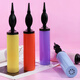 Shicai Balloon Pump Hand Push Air Pump Inflatable Birthday Wedding Balloon Tool Artifact Strong and Durable 2 Pack