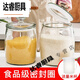 Mengyier rice bucket household rice box moisture-proof 20Jin Jin equals 0.5kg glass rice storage tank kitchen food preservation sealed jar 10Jin Jin equals 0.5kg non-plastic hot price 870ml granary bottle