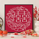 Piano Flowers Like Brocade Pearl Happy Word Digital Oil Painting DIY Newly Wedding Handmade Engagement Gift Material Packaging Decoration LL11762 Full Color Spray Gift Bag + Dot Diamond Pen No need to draw red-bottom canvas + full set of pearls Material Pack 20x20cm Thick solid wood inner frame + beautiful outer frame Default wood color