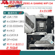 / Z690 Motherboard Z690-P / A / E / F jeu Snow Snow Z690MTUF LGA1700 Motherboard ROGZ790-F GAMING WiFi