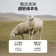 
EMZ Ordos [ultra-light wool] Early spring new lapel casual sweater men's jacket cardigan wool sweater men's Baolan L 175/92A