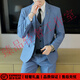 BUSYCONG Light Luxury Brand Suit Suit Men's Korean Style Casual Business Formal Three-piece Slim Groom Groomsman Dress Two-button Light Gray Suit + Vest + Pants + Shirt Free 4XL (165~180Jin Jin is equal to 0.5 kg)