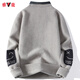 
Yalu thermal underwear fake two-piece sweater for men in autumn and winter new thickened thread fashion brand shirt collar long sleeve knit sweater M9905 black [shirt collar] M (about 80-100 Jin [Jin equals 0.5 kg] can be worn)