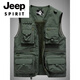 Jeep Spirit haut de gamme marque masculine pour hommes décontractés multi-pochettes légères légères en extérieur respirant photographie de pêche à la pêche à la pêche à la cheval mâle Khaki m 110-125jin [Jin est égal à 0,5 kg]