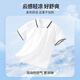 
Zhenweis children's clothing and children's suit summer 2025 new girls' college style POLO shirt boy group suit class suit short-sleeved T-shirt [refreshing, breathable, light, soft] 19 130 [Recommended weight 45-56 Jin [Jin equals 0.5 kg]]