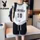 Playboy (PLAYBOY) teenager summer vest shorts men junior high school students ice silk quick-drying T-shirt big children basketball clothes sports suit LBD-TZ6173 white (top + shorts) M 75 to 105 Jin [Jin equals 0.5 kg]
