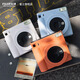 FUJIFILM Instax SQ1 Instant Imaging Camera Square Photo Paper Ocher Orange Package 1 Contains 40 sheets of white edge photo paper + peripheral accessories Official standard