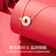Chinese Jewelry Ping An Buckle Hetian Jade Necklace Women's 2025 New Light Luxury High-Quality Pendant Birthday Gift for Girlfriend