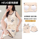 HUG Sweet Dream Pyjamas bevorzugt Weste Letter Bear 2025 Sommer-Frauen-Brust-Upgrade Ins können wir Pyjama F9855 M 75-95jin tragen [Jin gleich 0,5 kg]