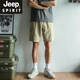 JEEP SPIRIT夏季日系复古多口袋工装短裤男宽松直筒户外速干纯色做旧五分裤潮 卡其色 9905抽绳版 S