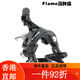 禧玛诺（SHIMANO）禧玛诺SHIMANO禧玛诺公路变速套件R7000 R7170 11/12速碟刹105公 105R7000飞轮12-25T