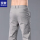 ROMON (ROMON) 2025 new semi-elastic waist casual pants for men middle-aged versatile simple straight elastic pure cotton men's pants spring and summer black 6621 28