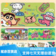 OQB long mouse pad crayon Shin-shirt super large computer desk pad high-value keyboard pads dirt-resistant and washable students Z ZZ-2694/Shin Shin-shirt [100cm*50cm thick 3mm]