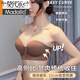 莫代尔夏季新款无肩带内衣女防滑小胸聚拢显大抹胸防下垂隐形美背文胸罩 聚拢显胸杯--咖色套装 70A