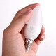 FSL Foshan Lighting LED energy-saving light bulb tip bulb E14 small screw socket 5.5w white light 5 pieces
