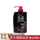 SHINE.ME Xinmei Wavy Volumizing Curl Controlling Elasticity Long-lasting Styling Curly Hair Fluffy Moisturizing Curl Styling Spring 250ml 1 Bottle