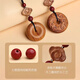 Leledi mahogany car key pendant new Chinese style auspicious cloud amulet peace buckle pendant peach wood peace buckle key clamp