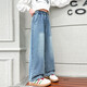 
Wooden wooden house girls' pants children's casual pants jeans spring and autumn clothing medium and large children's loose straight wide-leg pants 170 blue
