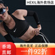 耐克（Nike）运动裤女裤夏季新款休闲裤梭织快干宽松透气跑步训练 FV6623-034浅银色 S 均码