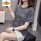 Chujing 2025 NEUE FAT MM Bauch bedeckende, vielseitige Kurzärmel-T-Shirt für Frauen Sommer.