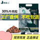 Wolf Boy Wolf Boy Dog Food 10Jin Jin is equal to 0.5kg Beef Double Mix Adult Dog Puppy Teddy Labrador Cockerel Dog Food 5kg Beef Grain Double Mix Dog Food 5kg