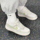 耐克（NIKE）休闲鞋女鞋2025夏季新款运动鞋AF1空军一号低帮板鞋IB3881-001 IB3881-001幻影灰白/浅军绿 36