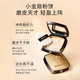 Mao Geping Caviar Cushion Small Gold Fan Powder Cosmetics Full Set Sunscreen Concealer Long-lasting Makeup Makeup Gift Box Birthday Gift