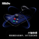 8BitDo Pro 3 game controller Switch2 mobile game NS2 Apple mobile phone wireless PC computer Steam iphone Android ipad tablet Zelda Warriors Pokémon Legend