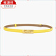 Hengyuanxiang 2025 Ceinture mince en cuir authentique pour femmes ceinture de boucle réglable polyvable pour femmes robe décorative pour petite ceinture pour femmes 15807 brun
