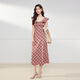 IEF/Aiyifu skirt 2025 summer new French retro plaid design sense commuter slim vest long skirt red and white plaid M