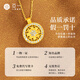 Yayi Jewelry S925 Silver Gold-plated Zircon Rotating Compass Chain Necklace Pendant as a Valentine's Day Gift for Your Girlfriend