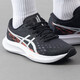ASICS Damenschuhe 2025 Frühling Neue Sportschuhe Fitness Training Polsterung komfortable atmungsaktive lässige Laufschuhe 1012B677-001 35.5
