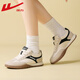 Huilide Training Shoes for Women Soft Sole Forrest Gump Shoes Casual Versátiles Sports Sports For Women Wxy (ZA) -4858 Gray Arroz Negro 37