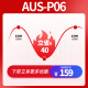 奥德斯克（AODSK）AUS-P06尤克里里乌克丽丽男女学生儿童入门21英寸小吉他原木色