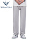 Pantalones casuales de Williampolo Boys en verano en el verano recto y suelto nueva marca moderna versátil hielo seco seda drapeada pantalones de pierna ancha 6623 blancos m