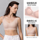 爱慕内衣女NONOBRA无钢圈背心式文胸AM17A772 M