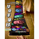 Wild pigeon organ print palm handprint painting folding memorial book couples graduation season pigments can be washed in the whole class. Universal model [48 handprints can be printed] length is about 3887. 12 colors acrylic paint + 2 brushes + gilded pen