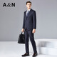 Antonio 100% sheep wool & two-piece suit, business formal suit, men's Four Seasons Executive Wedding Suit