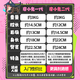 
GOSE Pixie Gui 2 second generation aircraft cup inversion mold famous butt decompression and venting male masturbation device adult products double hole Pi Xiaogui 2 generation [3KG dual channel beautiful buttocks] highly stimulating