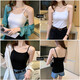 
Ran Yilan same pure cotton suspender vest for women with short inner wear niche black bottom sleeveless top summer 2-piece 3890 black + 3890 white M