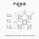 Er Jiangong Aluminiumprofil 3030 Europäische Standard -Industrie -Aluminium -Legierungsprofil 30*30 Aluminiumprofil Montageprofil 3030 European Standard 6630R