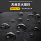 际华三零一九制新式黑色挎包 军迷用留守包  户外单肩斜挎包 黑色斜挎包 均码