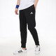 Adidas's Men's Autumn and Winter Sports, entrenamiento de fitness, una cómoda chaqueta de cuello transpirable, pantalones casuales, H46101+GK9226/XL simple y de moda XL