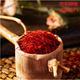 
In the inner court, I used the authentic Tibetan Chinese-made saffron to soak in water to drink Iranian [2 cans] saffron