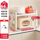 Kitchen Story Kitchen Storage Rack Countertop Microwave Oven Rack Retractable Oven Rack Home Multi-Layer Kitchen Storage Rack