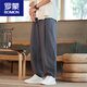 Romon Leinen Casualhose Herrenhosen Chinesische Marke Cotton Leinen Bloomer Fett lose Hosen Weitbein Hosen Khaki + Gray M.