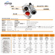 WEIPU aviation plug WY24 234910121912B core waterproof connector TI/Z square socket WY24-12 core plug WY24J12TI