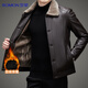 Luo Meng Leather Jacket Men's Velvet Thickened Autumn and Winter Jacket Warm Young and Middle-aged Leather Jacket Top Fleece Collar Dad Clothes