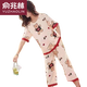 Yu Zhaolin (Yuzhaolin) Neuer Sommerpyjamas für Frauen reine Baumwolle kurzärmelige Hosen dünner Stil für Cartoon Home Cloding Freizeitanzug geschnittene Hosen 679 Babi Bear Anzug D L Frauen 95-115 Jin [Jin gleich 0,5 kg]